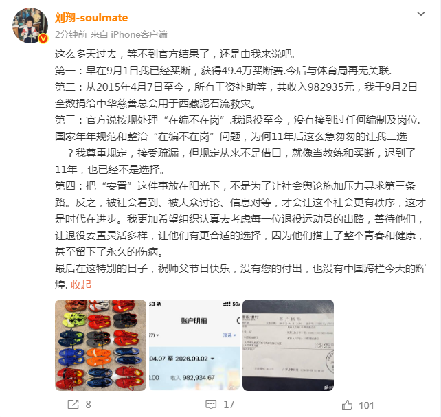 images/05.png